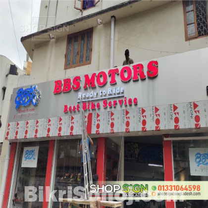 LED Sign Board price in Bangladesh